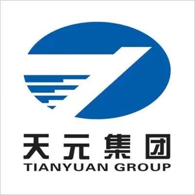 天元集团